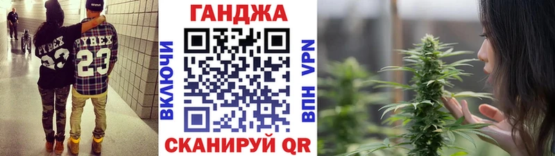 Купить наркоту Рыбинск ГАШИШ  Амфетамин  Мефедрон  Марихуана  Кокаин 
