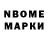MDMA VHQ Vabim Zainitdinov