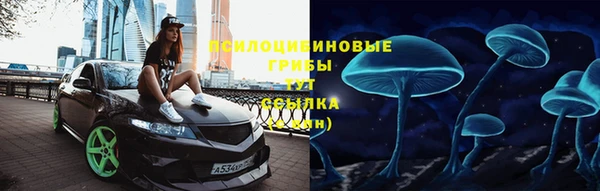 MDMA Premium VHQ Костерёво