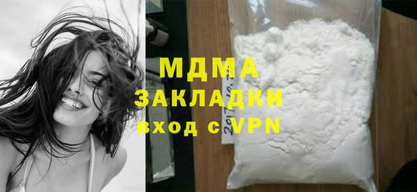 a pvp Коряжма