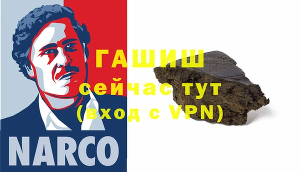 спиды Корсаков