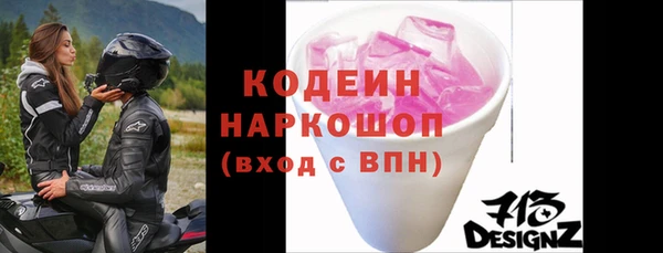 спиды Корсаков