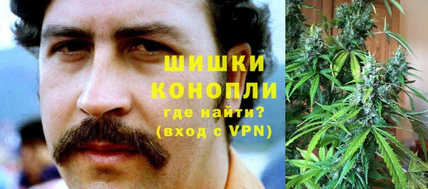 круглые Павлово