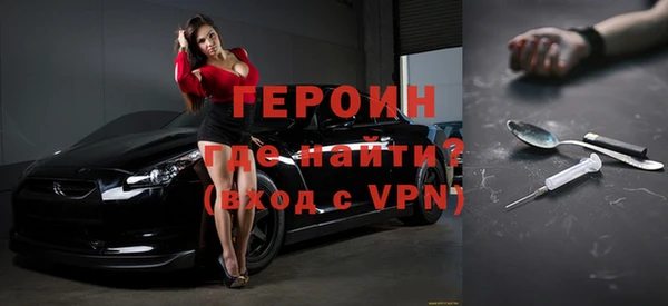 каннабис Краснотурьинск
