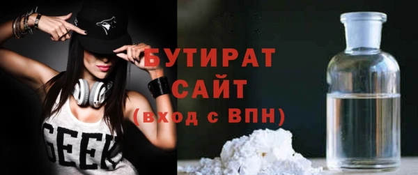 спиды Корсаков