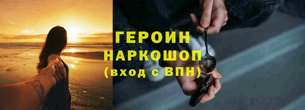 спиды Корсаков