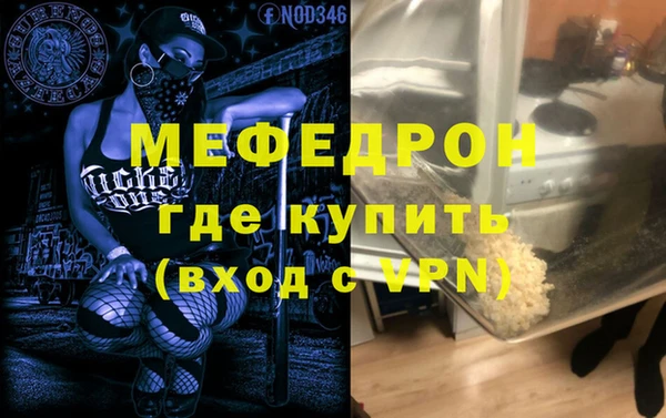 спиды Корсаков