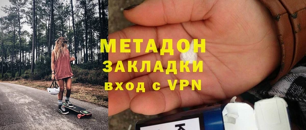 каннабис Краснотурьинск