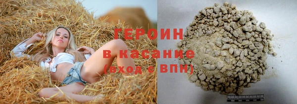 спиды Корсаков