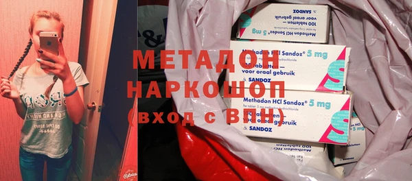 спиды Корсаков