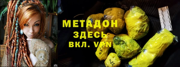 кокс Павловск