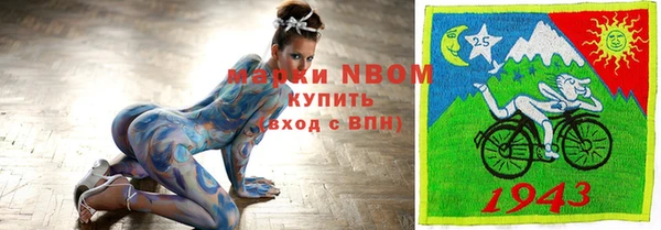 спиды Корсаков