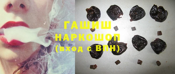 MDMA Premium VHQ Костерёво