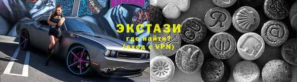 каннабис Краснотурьинск