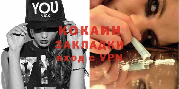 спиды Корсаков