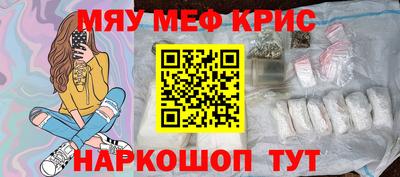 мдпв Гатчина