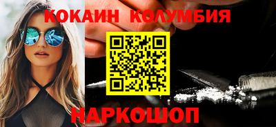 мдпв Гатчина