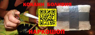 амфетамин Гагарин