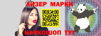 амфетамин Гагарин