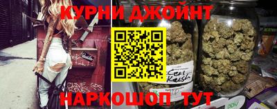амфетамин Гагарин