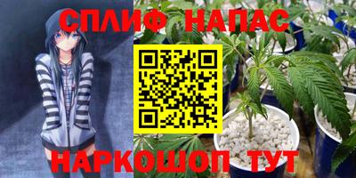 амфетамин Гагарин