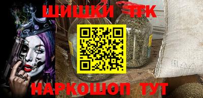 кристаллы Гай