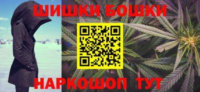 кристаллы Гай