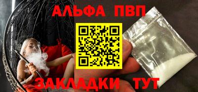 мдпв Гатчина