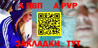 мдпв Гатчина