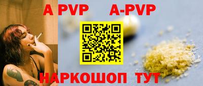 амфетамин Гагарин