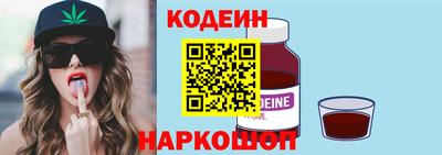 амфетамин Гагарин