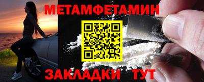 мдпв Гатчина