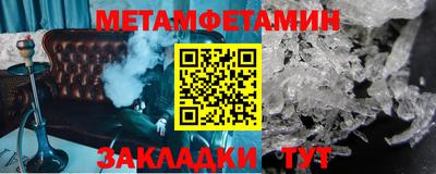 мдпв Гатчина