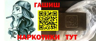 амфетамин Гагарин