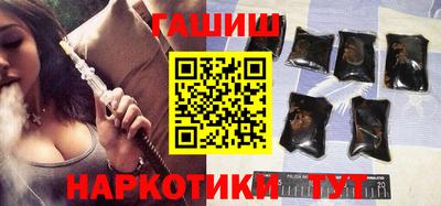 мдпв Гатчина