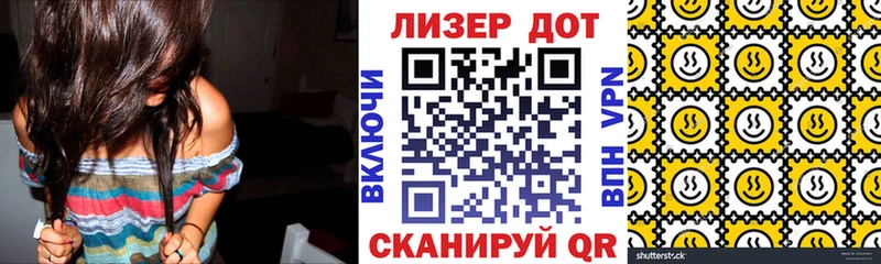 цены наркотик  Рыбинск  Наркотические марки 1500мкг 