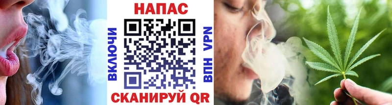 Бошки Шишки индика  Рыбинск 